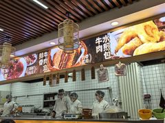 -高群生胡辣汤(亚运村店)