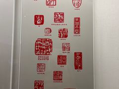 -徐悲鸿纪念馆