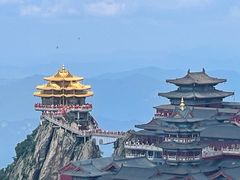 -老君山风景名胜区