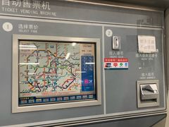 -嘉善路(地铁站)