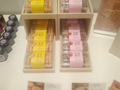 -好利来(乐堤港店)