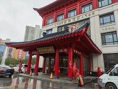 -於氏虾神(盱眙总店)
