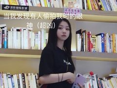 -深影国际影城(学院南路店CGS中国巨幕店)