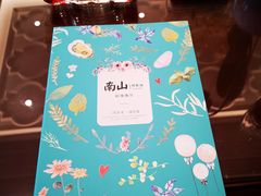 -南山鲜虾面·活鲜小馆·海味大连菜(南山总店)