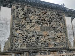 -上海方塔园