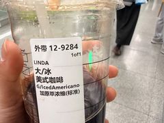 -星巴克臻选(周浦万达店)