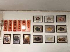 -老北京馅饼粥(西单店)