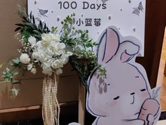 -金时代顺风大酒店(静安大融城店)