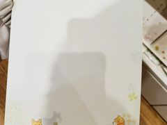 -伊东屋(本店)