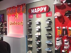 -常州百货大楼