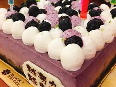 -黑池口感烘焙·生日蛋糕(坂田店)