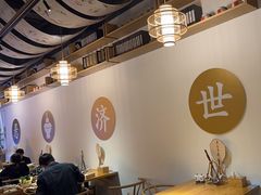 -山海蟹庐·海鲜糟粕醋火锅(慈溪店)