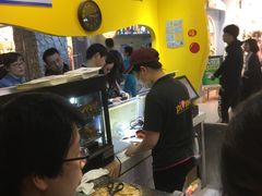 -粉粉乐鲷鱼烧(美罗城店)