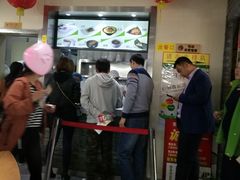 -舌尖尖传统小吃(万达店)
