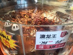 -万龙洲海鲜(大兴绿地缤纷城店)