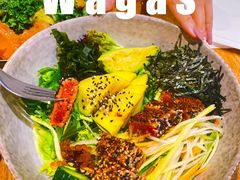 -Wagas沃歌斯(太古汇店)