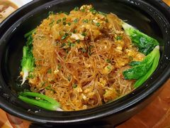-宁波柏悦酒店·钱湖渔港