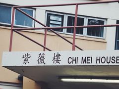 -彩虹村