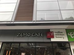 门面-ZEMOCAFE·FUSION FOOD(西交利物浦店)