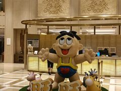 -上海神旺大酒店