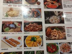 -创味·民间海南菜·非遗藤桥排骨(藤桥·免税城店)