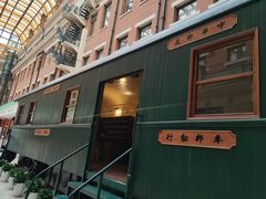 -上海邮政博物馆
