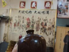 -炭虎子水浒烤肉(梦时代店)