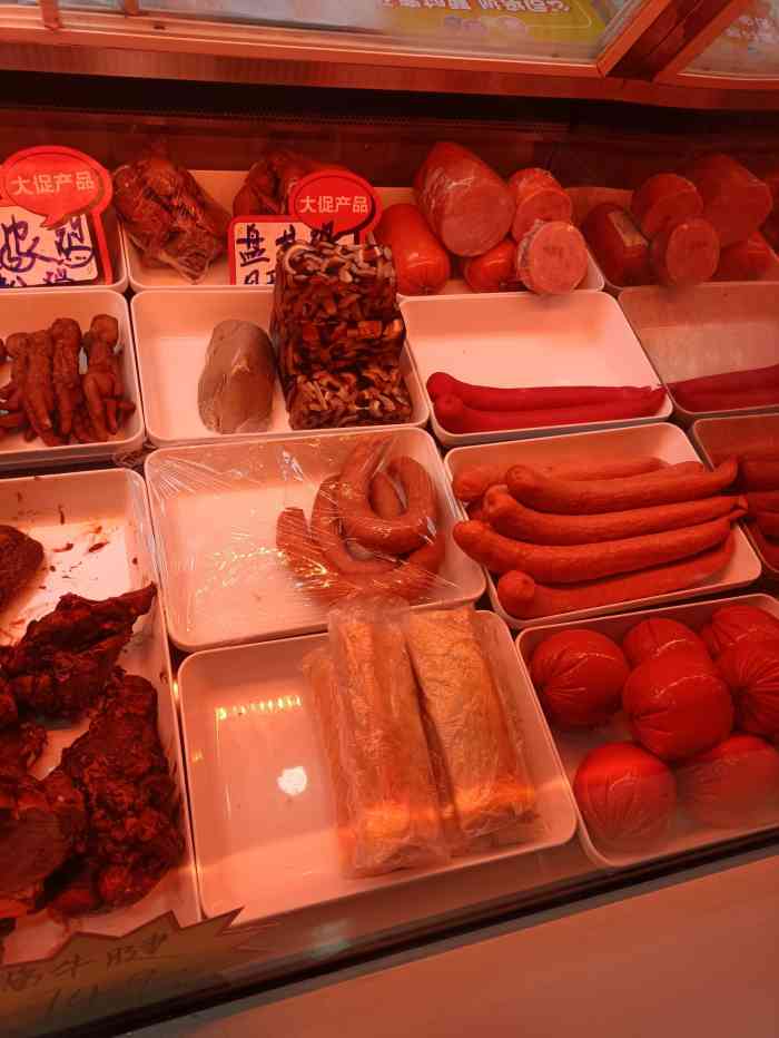 圣都爪掌柜(县东巷店)-"路过感觉鸡爪看上去好好吃,最近就特别想吃.