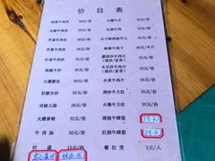 -九九牛肉馆(南山路店)