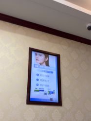 -南京医科大学友谊整形外科医院