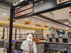 -野人先生Gelato(上海长宁龙之梦店)