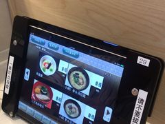-京樽回転寿司(奥林匹克店)