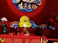 -天津津利华酒店