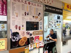 -下环街市熟食中心