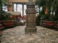 -郑州银基黄帝宫御温泉