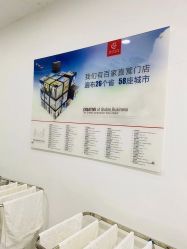 -痘博士烟台·全国连锁祛痘机构