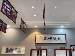 -小船渔村•大连菜•大连焖鱼(明泽街店)