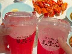 -胤隆汇(萧山店)