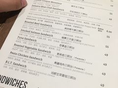 账单-JamaicaBlue(新城国际店)