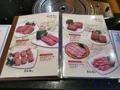 菜单-青松馆韩国料理(香港中路佳世客店)