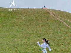 -橡皮山