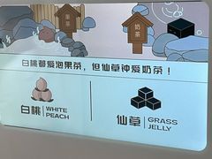 -海底捞火锅(杭州萧山宝龙广场店)