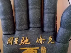 -奥斯卡升龙国际影城(RealD Cinema)