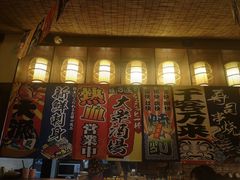 -七町糖果寿司屋(龙洞广工店)