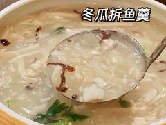 -盏簋品味馆(沙溪店)