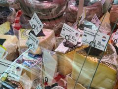 -婕妮璐超市 Jenny Lou’s Shop(三里屯店)