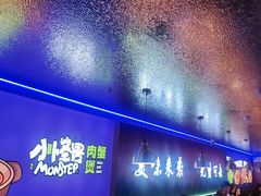 -徐记小怪兽肉蟹煲店(哈西万达金街店)