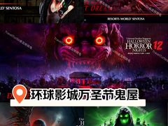 -滨海湾金沙购物商场