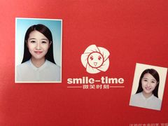 -微笑时刻照相馆·企业合影·商务外拍(北京五道口店)
