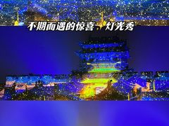 -平遥古城